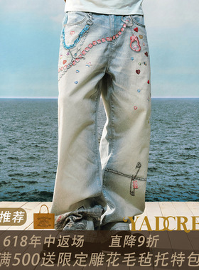 王橹杰X汪苏泷X乃万同款】YADcrew亚德鲁爱神之箭直筒宽松牛仔裤