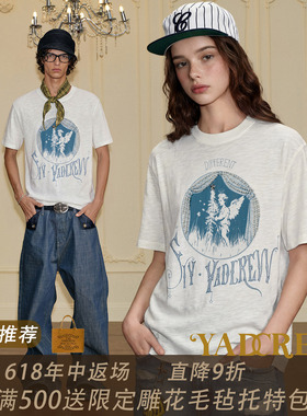 YAD复古种星星的天使钉珍珠印花短袖T恤男女宽松vintage潮牌上衣