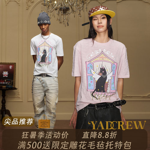 胡亦琛JDG清融同款】YAD烂漫小猫咪钉珍珠短袖T恤男宽松圆领图案