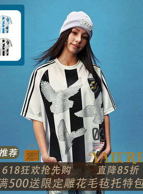 丁禹兮X郭喆X陈浚铭同款】YADcrew蕾丝印花和平鸽条纹球服短袖T恤