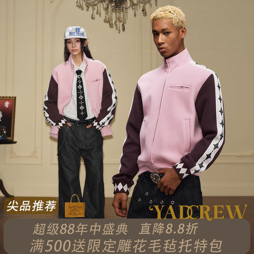【春上新】YADcrew闪粉四芒星针织长袖运动外套运动风立领休闲风