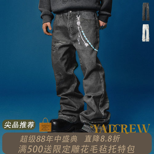 YADREW亚德鲁美式复古牛仔裤