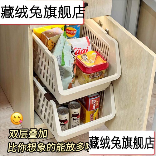 不锈钢自助餐酒店酒吧冰块食物针