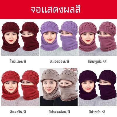帽子女秋冬季2025新款中老年围巾一体加绒加厚护耳骑行骑车保暖帽