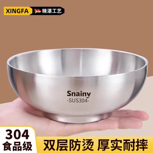 304不锈钢碗家用双层大号面碗拌饭碗食品级大碗防烫个人专用汤碗