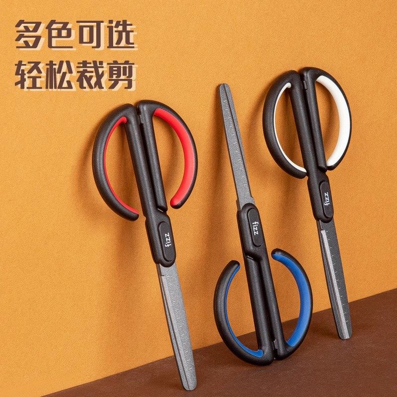 广博fizz不粘胶剪刀防锈特氟龙涂层涂氟防粘圆头防污平头剪子学生