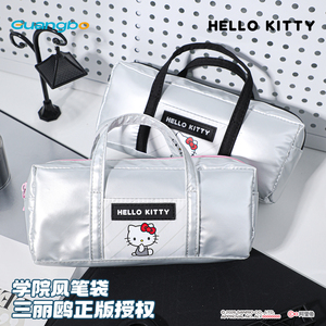 广博凯蒂猫防水防污手提笔袋