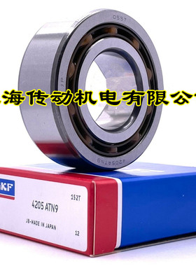 瑞典SKF进口轴承 4208 4209 4210 4211 4212 4213 4214 4215 ATN9