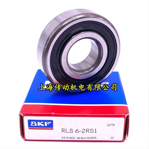 瑞典SKF轴承RLS4 RLS5 RLS6 RLS7 RLS8 RLS9 RLS10-2Z RLS12-2RS1