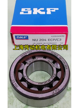 瑞典SKF进口轴承 NU204ECP 原装正品 NU204ECP/C3 NU204ECM EC