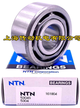 日本NTN进口轴承 5200 5201 5202 5203 5204 5205 5206S C3 ZZ 2Z