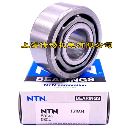 日本NTN进口轴承 5200 5201 5202 5203 5204 5205 5206S C3 ZZ 2Z