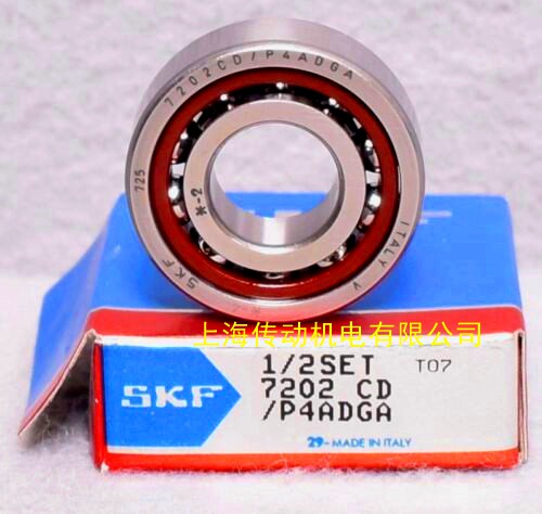 瑞典SKF进口轴承 7208ACDGA/P4A 高精密轴承 7208ACD/P4ADGA AC