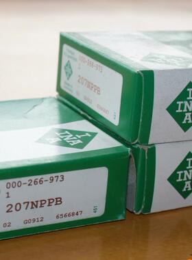 德国INA进口轴承 海德堡印刷机轴承 压印滚筒开牙球  F-53125.2