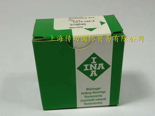 德国INA进口轴承座   ASE05 外球面轴承PASE25N原装正品