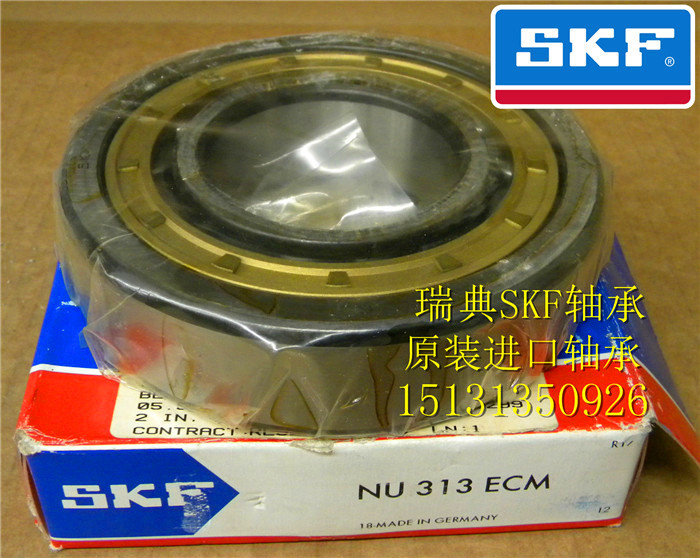 瑞典SKF进口轴承 NJ312ECM 圆柱滚子轴承 NJ312ECM/C3 NJ312EM