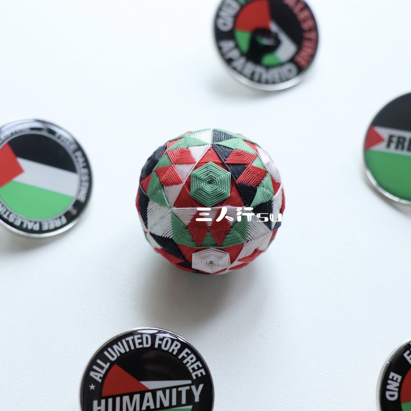 今日碎片 新手勿入 三人行原创手鞠球包挂/小车挂材料包 周长11cm,特色手工艺,其他特色工艺品,淘宝优惠券,粉丝福利购,淘宝优惠卷