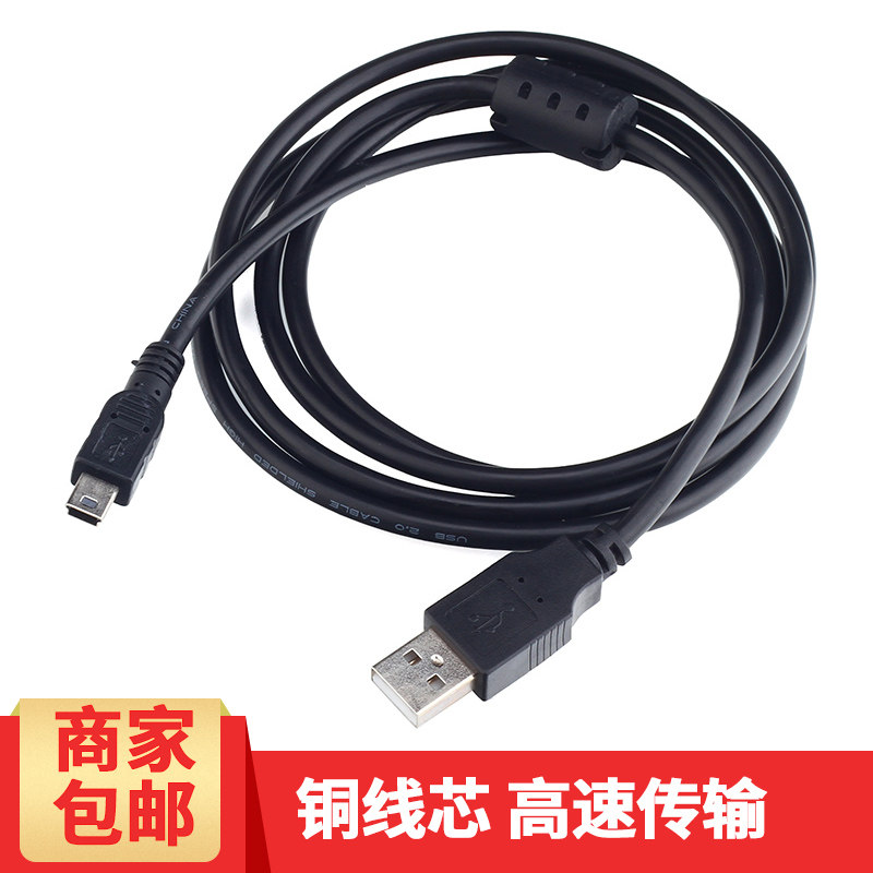 尼康D7500 D5600 D3400 D3500 Z50 Z5相机数据线USB电脑连联机线|msdalam kategori Aksesori Digital 3C, Zhou Bian Bingkai digital, talian data - dari Buy2taobao.com untuk memberikan perkhidmatan ejen Taobao profesional membeli