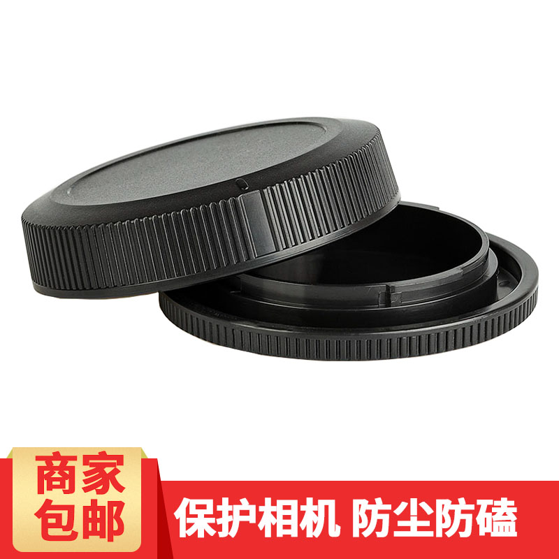 保护相机，防磕碰，防灰尘
