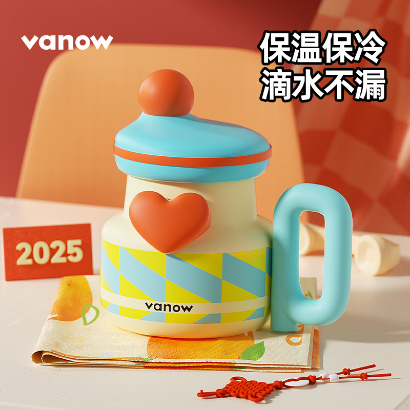 Vanow大容量陶瓷内胆保温杯