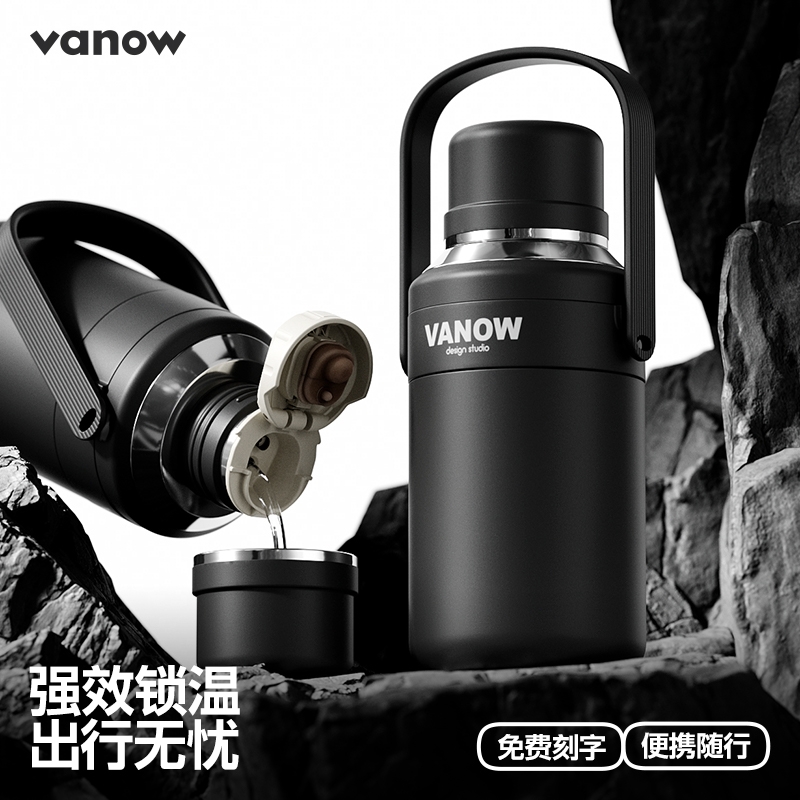 Vanow大容量保温杯高档水壶男士