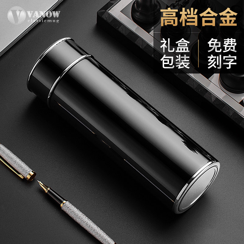 Vanow316不锈钢高档合金保温杯