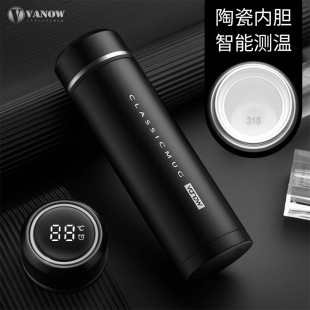 Vanow高档陶瓷内胆智能保温杯2025新款 专用水杯子定制泡茶杯 男士