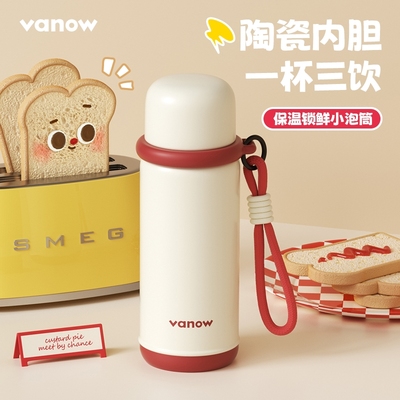 生日礼物送女生定制实用水杯