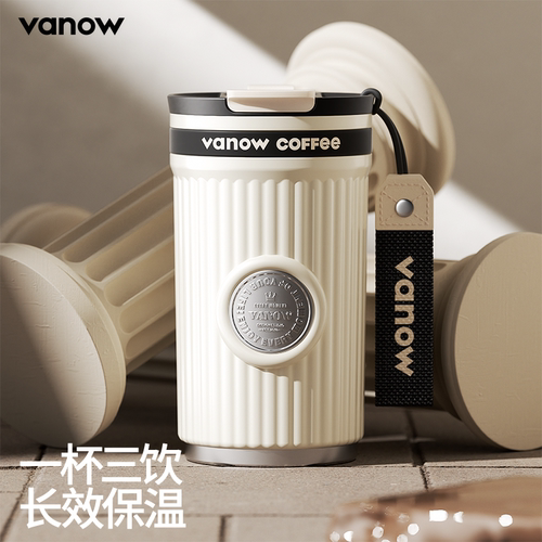 Vanow勋章咖啡杯保温杯陶瓷内胆