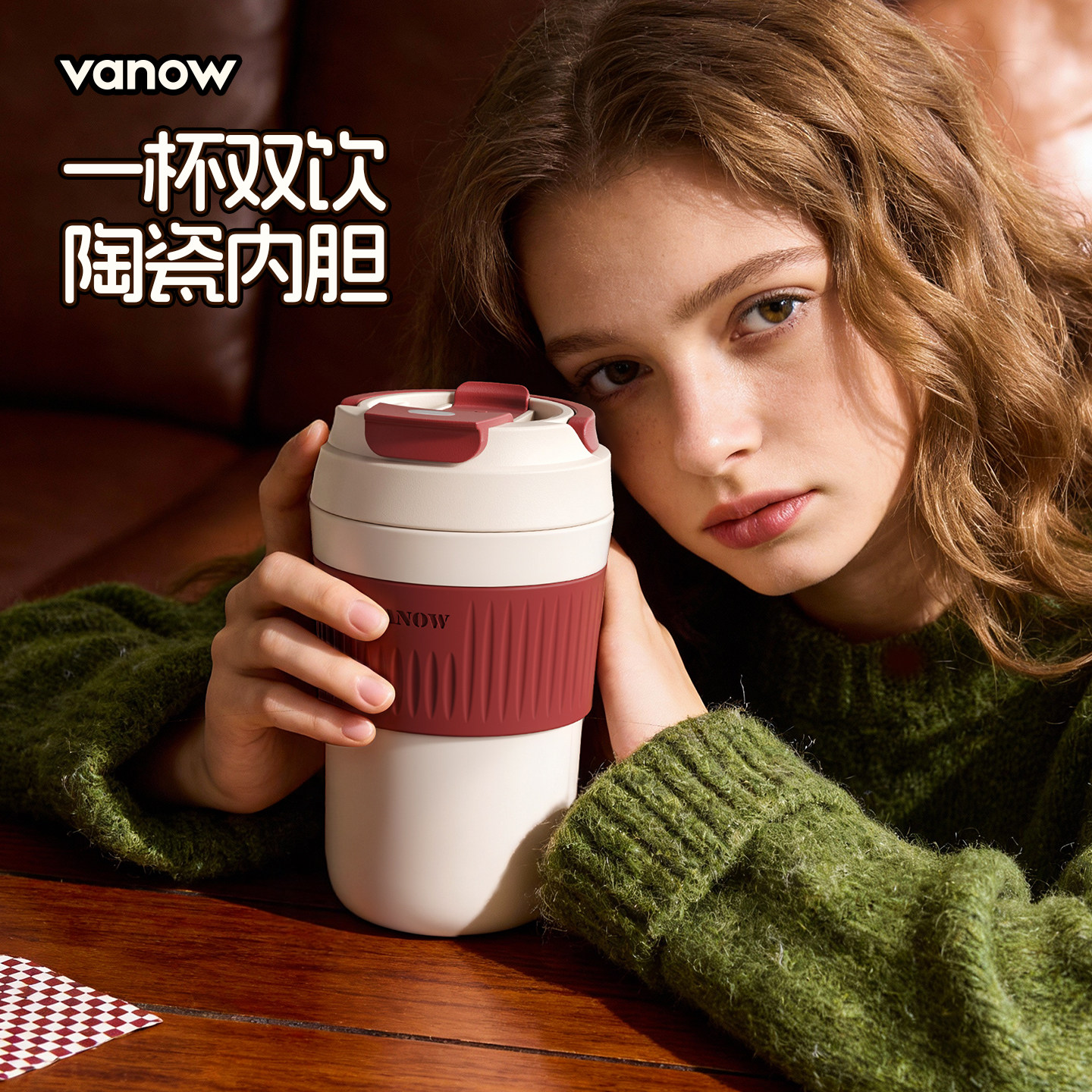 Vanow陶瓷内胆咖啡杯保温杯图片
