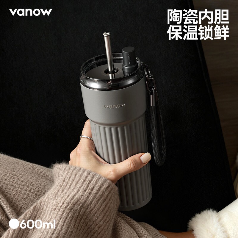 Vanow吸管保温杯女生2026新款高颜值陶瓷内胆车载男大容量水杯子