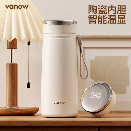 Vanow智能测温陶瓷内胆保温水杯