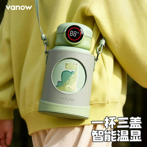 Vanow智能儿童保温杯可刻字