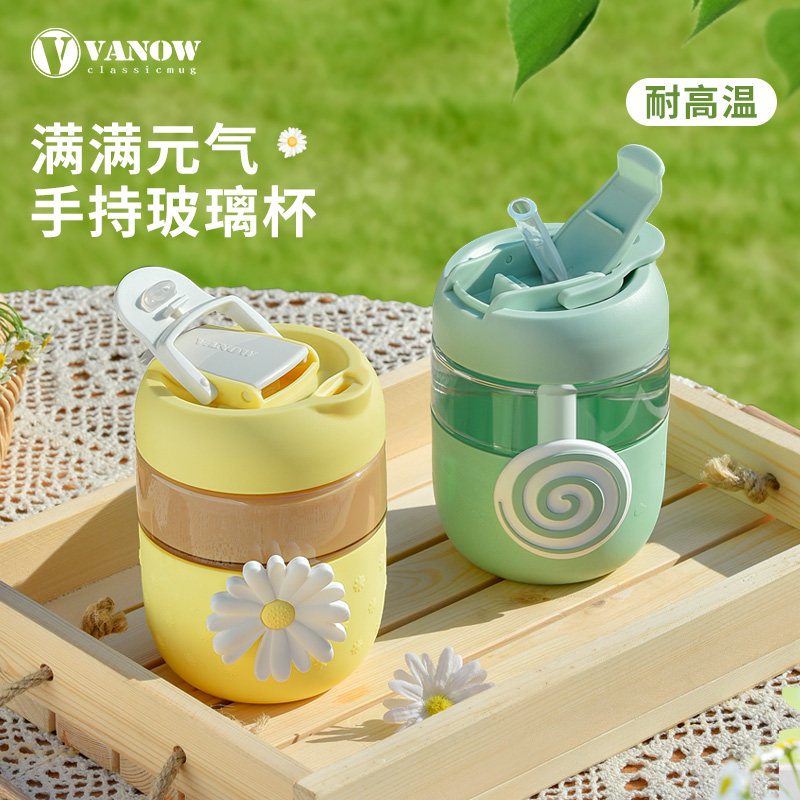 Vanow吸管便携耐热高颜值玻璃杯图片