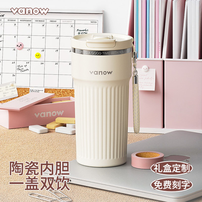 Vanow2025新款女士条纹咖啡杯