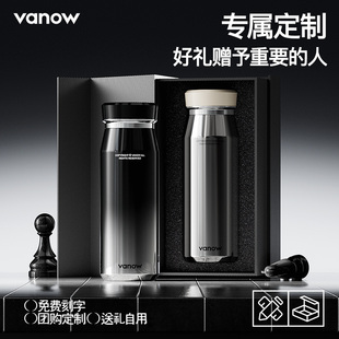 男生新年生日礼物实用高级感送男朋友老公司员工定制保温杯伴手礼