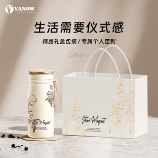 Vanow铃兰保温杯女生新款 2023高颜值陶瓷内胆生日礼物便携水杯子