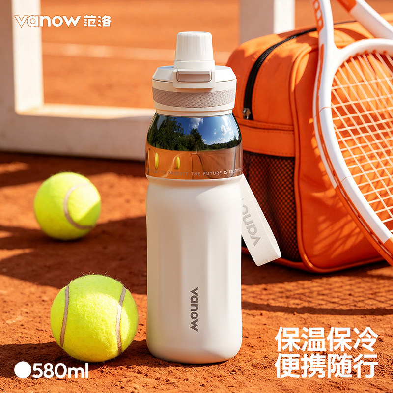 Vanow保温杯户外便携登山水杯图片