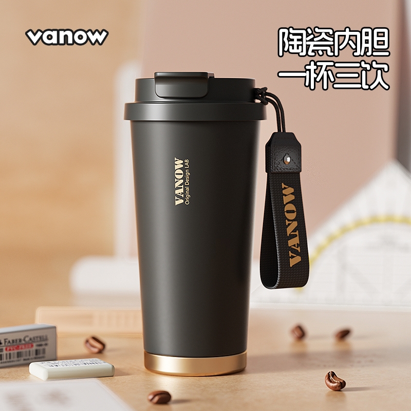 Vanow2023新款咖啡杯保温杯