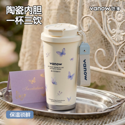 Vanow高颜值保温杯咖啡杯