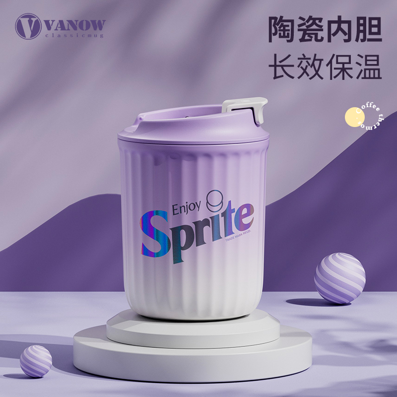 Vanow雪碧联名便携咖啡保温杯