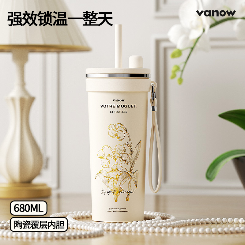 英国Vanow保温杯吸管杯陶瓷内胆