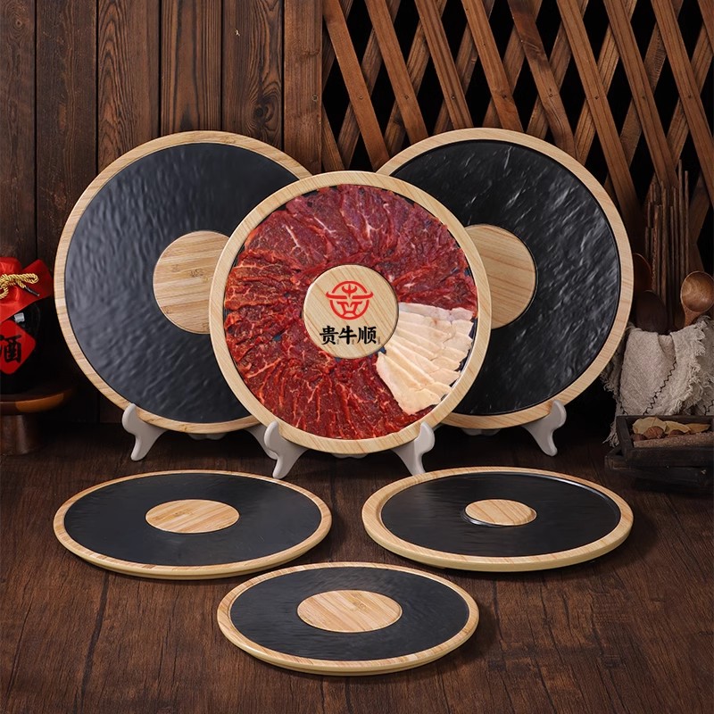 密胺老北京铜锅涮肉盘不倒立盘吊龙牛肉盘网红自助餐火锅店配菜盘