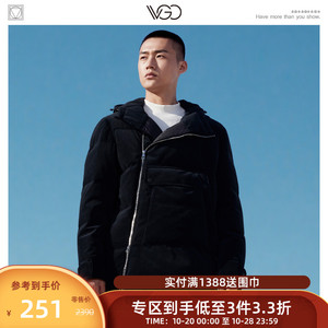 VGO羽绒服男潮连帽短款2021年秋冬季加厚青少年学生冬季保暖外套