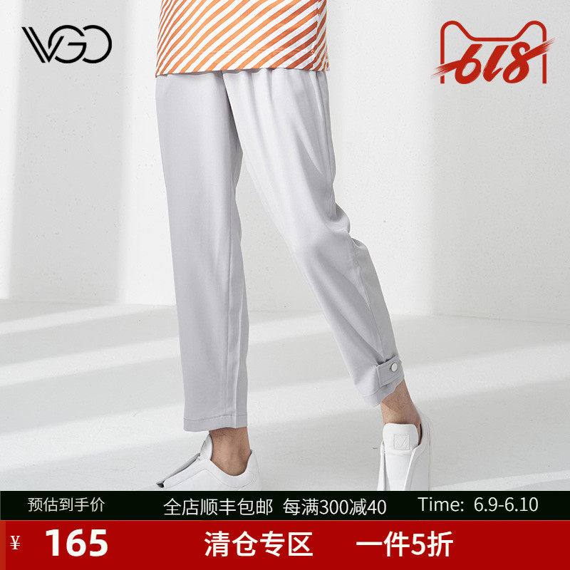 VGO微高男士休闲裤潮牌原创设计时尚个性黑白两色微裆耐磨裤子男