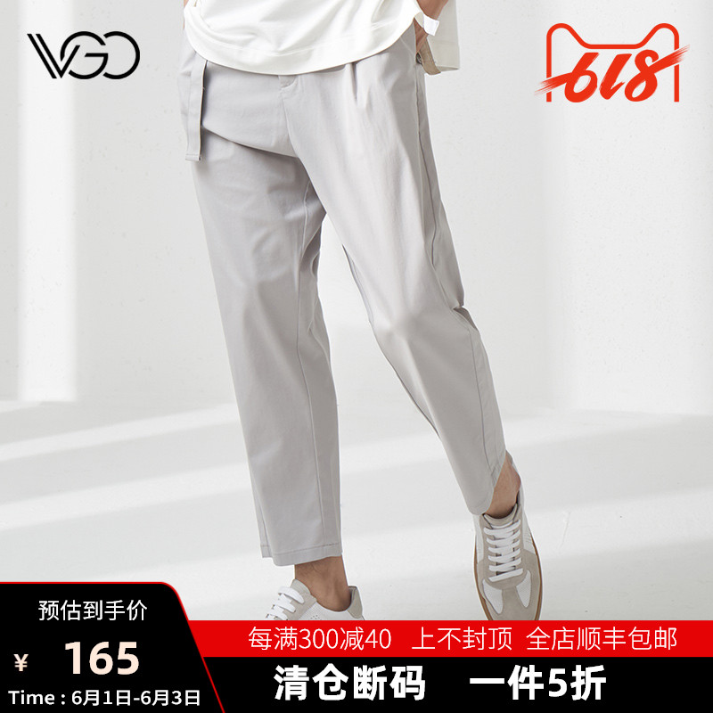 VGO微高男士休闲裤夏季原创潮牌夏季柔软白色高腰宽松休闲裤