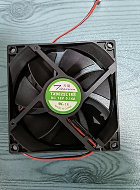 全新 天旋 TX9025L18S 18V 0.14A 9CM 9025 冰箱恒温柜散热风扇