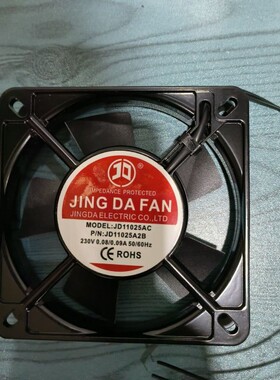 JING DA FAN 轴流风机 JD11025AC 220V-240V 0.09A 散热风扇