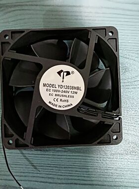DXH 110V-220V 12038 EC-1238U220 12厘米大风量冷冻机柜风扇12W