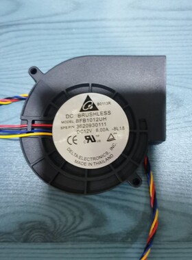 台达BFB1012UH 9733 12V 6A 涡轮鼓风机 暖风 机油烧炉调速鼓风机